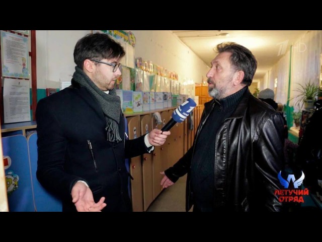 🎬 Летучий отряд