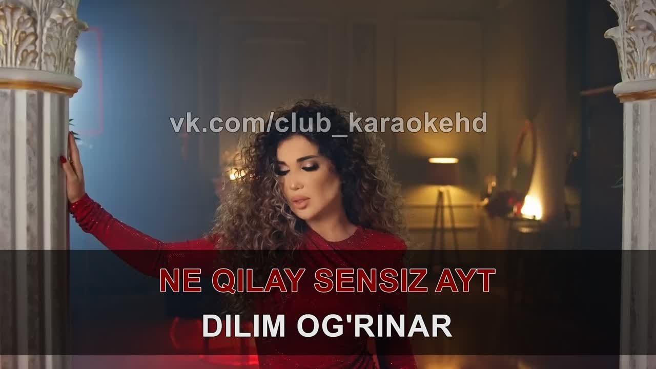 УЗБЕКСКОЕ КАРАОКЕ