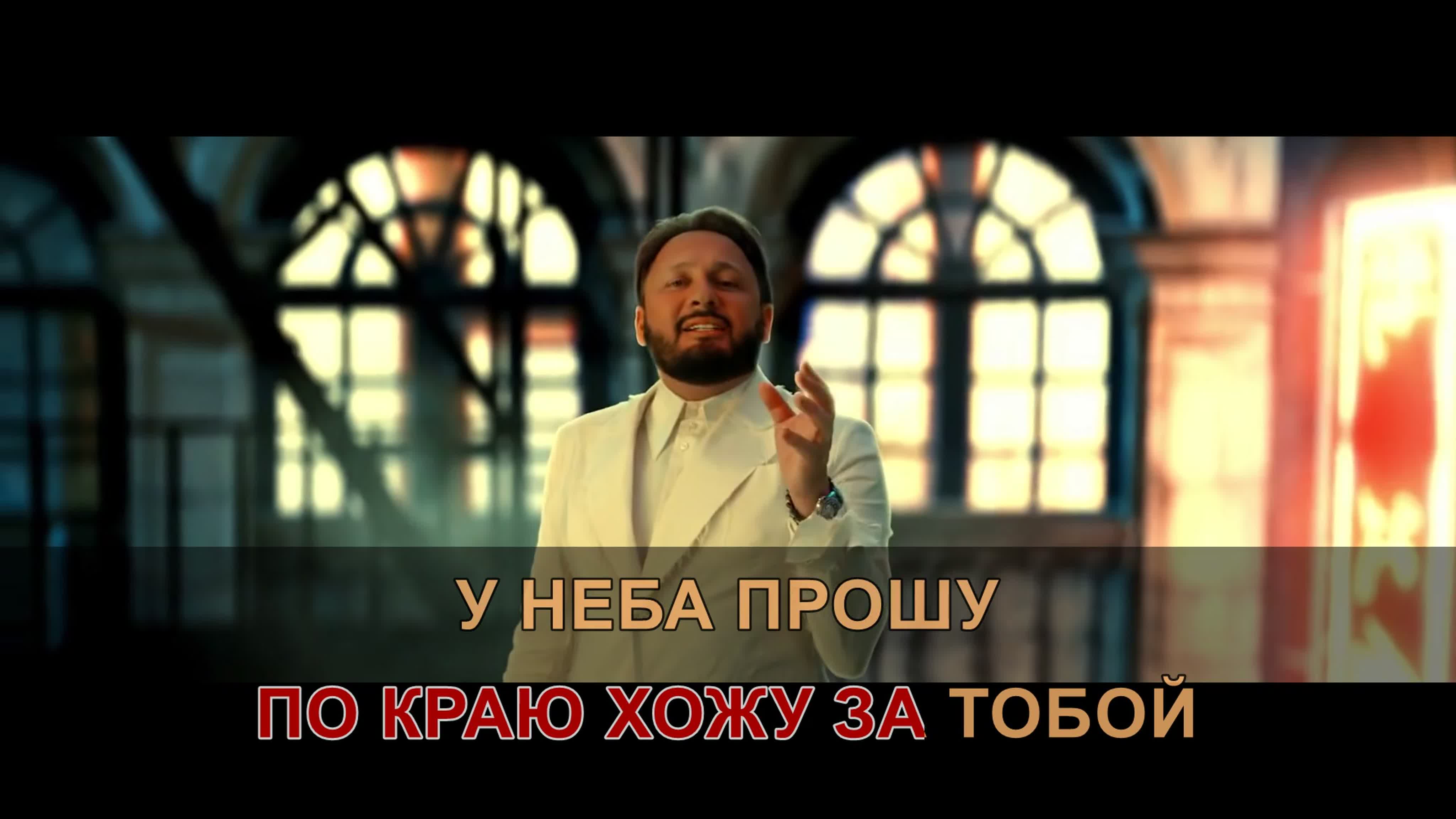 Михайлов Стас