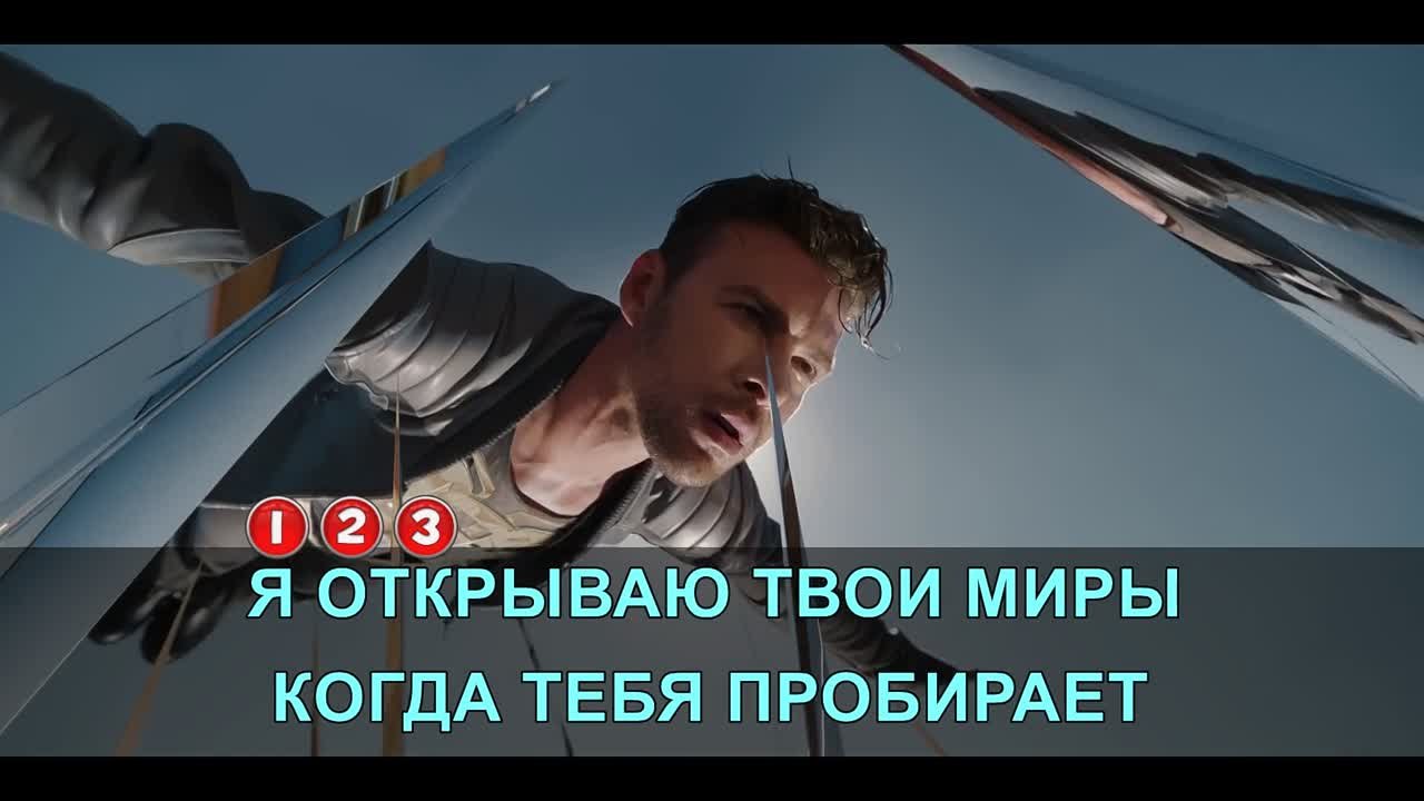 Макс Барских