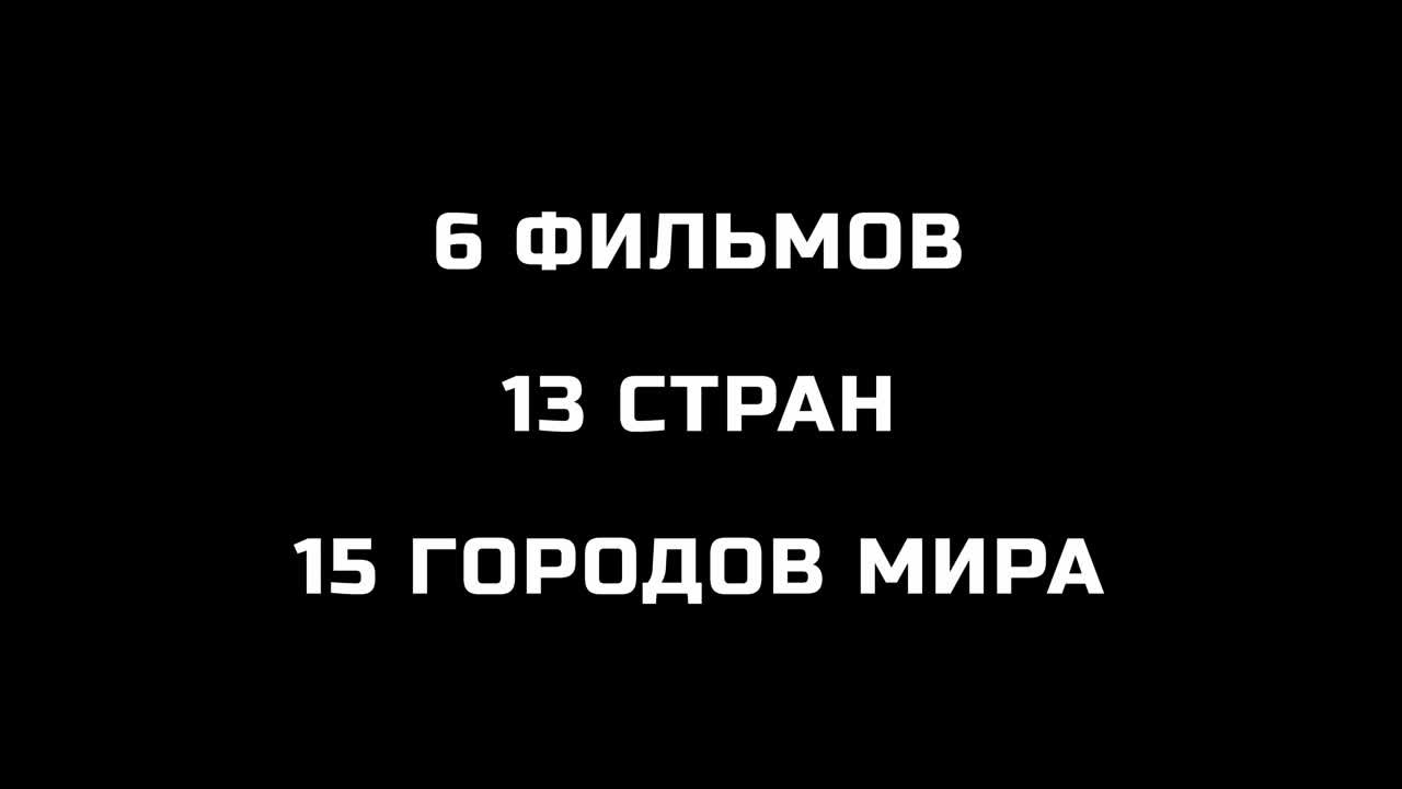 Молодость (Эдэр Саас)