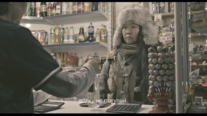 Пугало