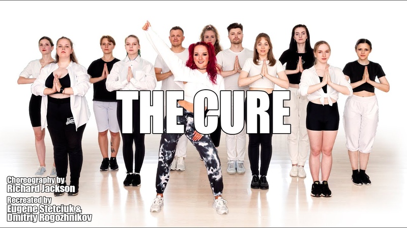 LADY GAGA - THE CURE