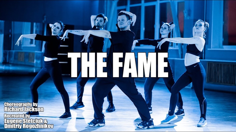 LADY GAGA - THE FAME