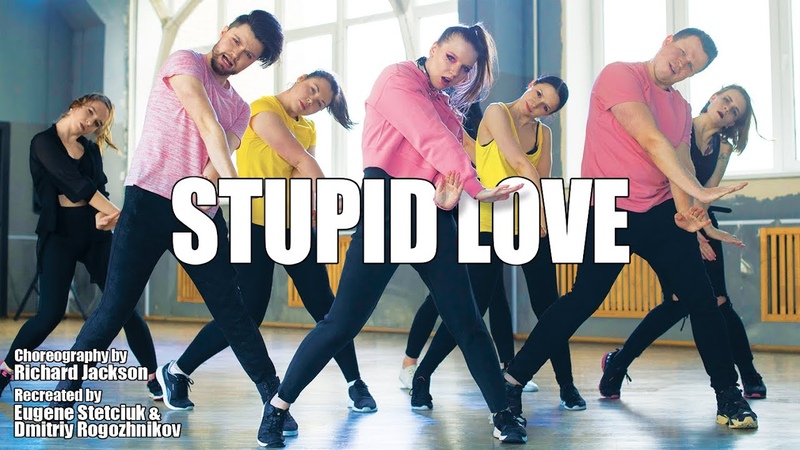 LADY GAGA - STUPID LOVE