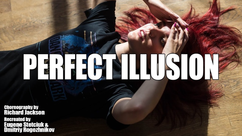 LADY GAGA - PERFECT ILLUSION