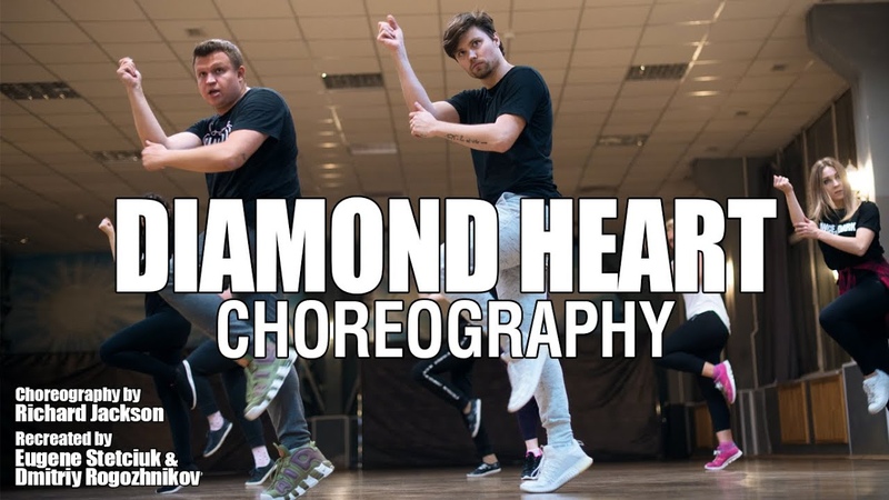 LADY GAGA - DIAMOND HEART