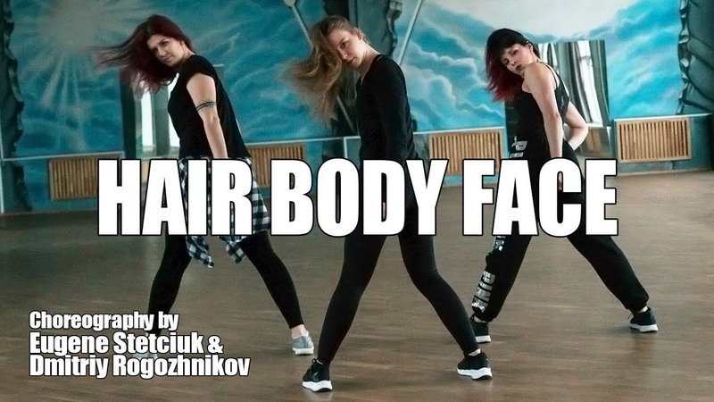 LADY GAGA - HAIR BODY FACE