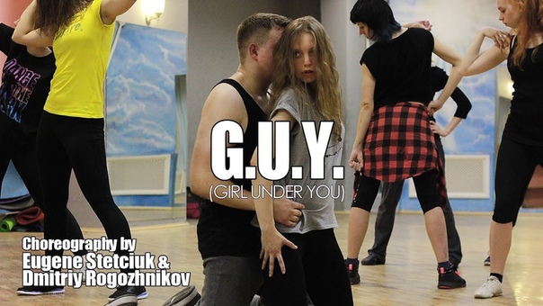 LADY GAGA - G.U.Y. (Girl Under You)