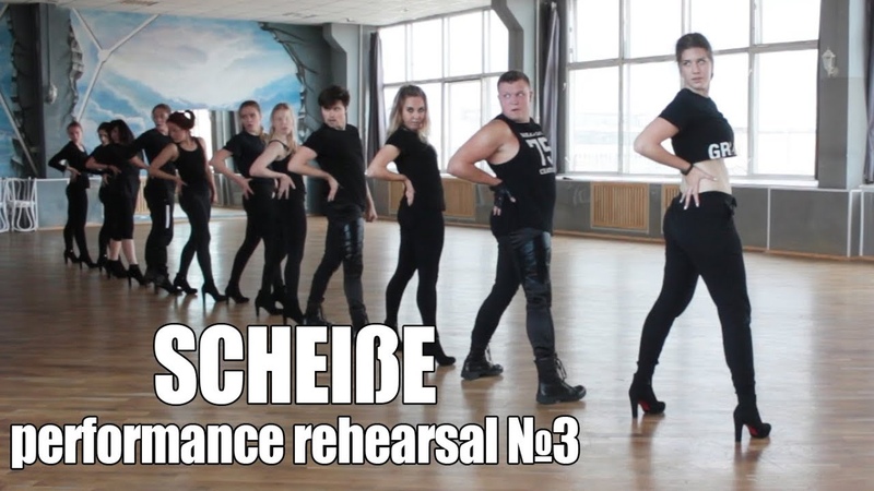 LADY GAGA - PERFORMANCE REHEARSALS