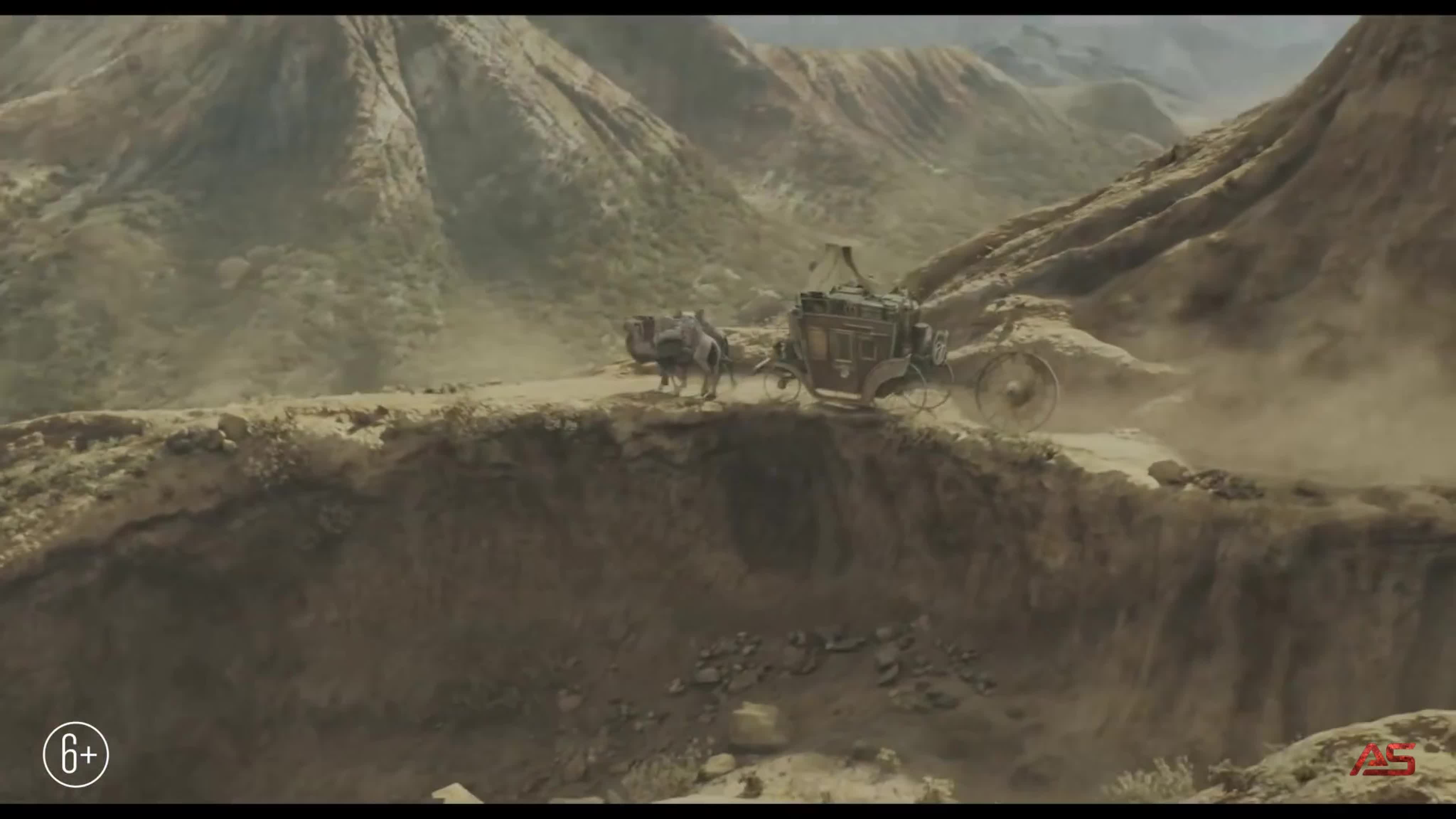 А.Ш.- тизеры,реклама