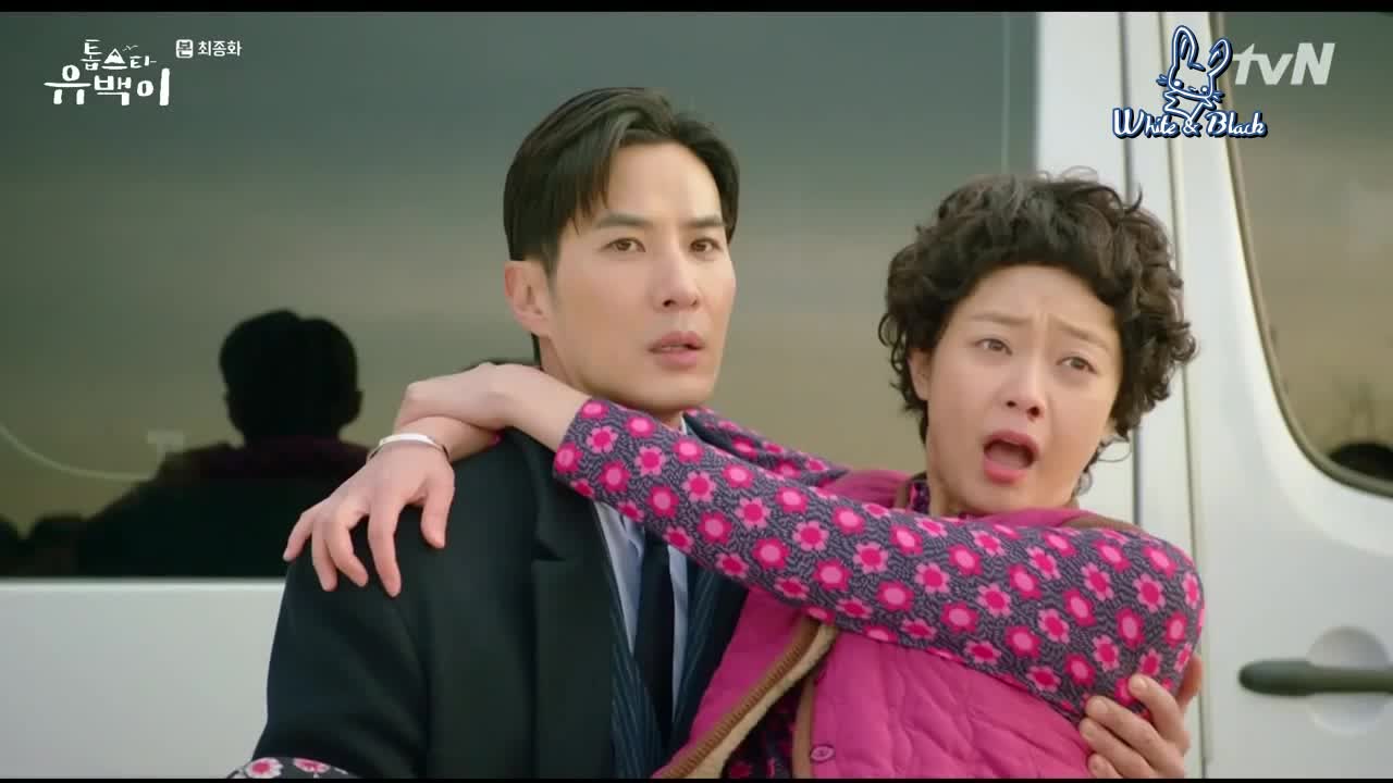 Суперзвезда Ю Бэк/Top Star Yoo Baek