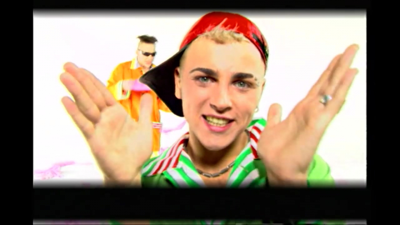 Отпетые Мошенники