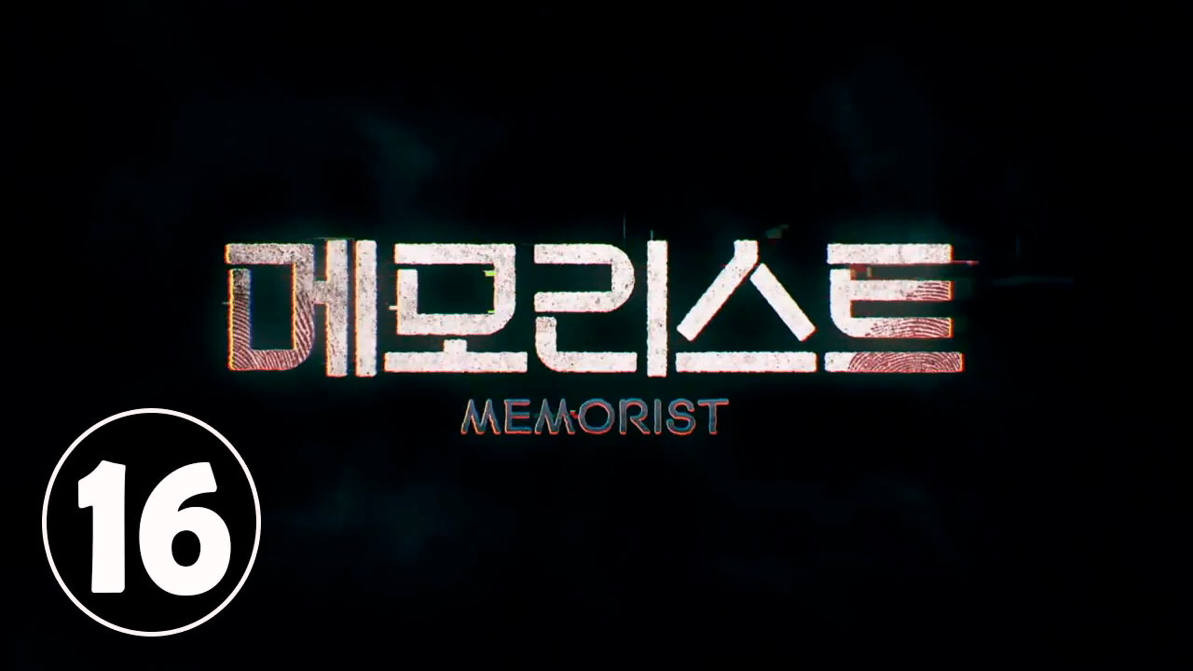 Меморист озвучка