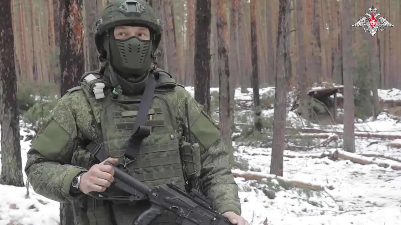 Специальная военная операция
