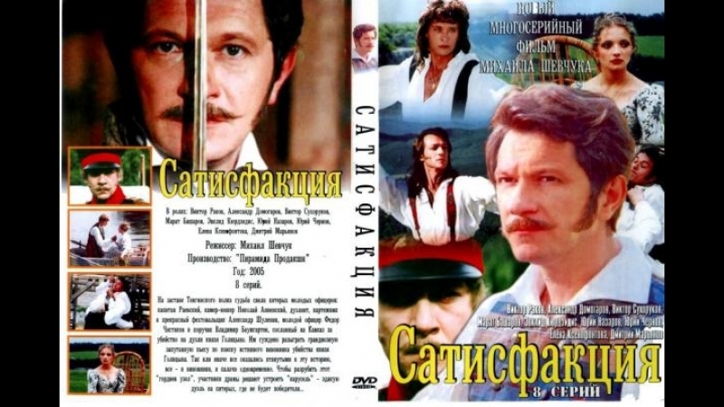 Дмитрий Марьянов