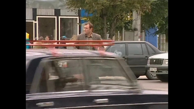 Гражданин начальник