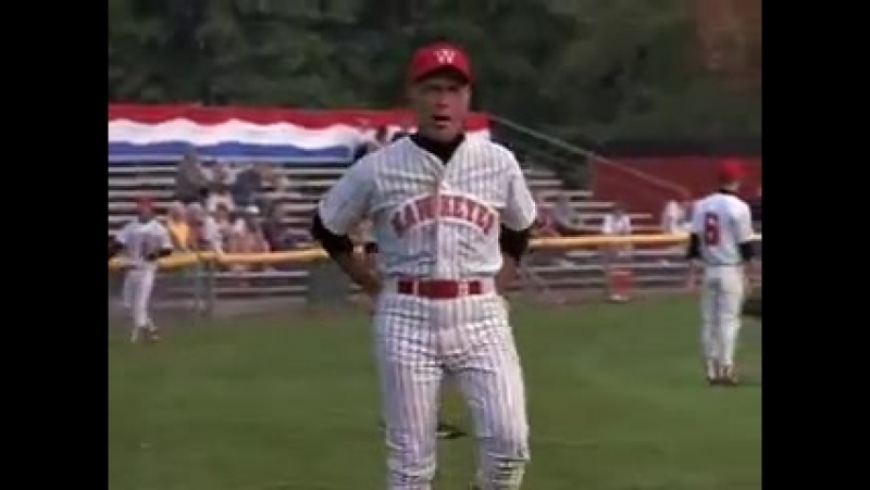 Строго на Юг 4