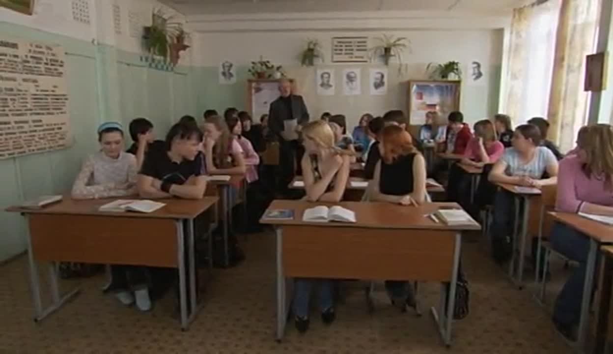 Весь Учитель в законе