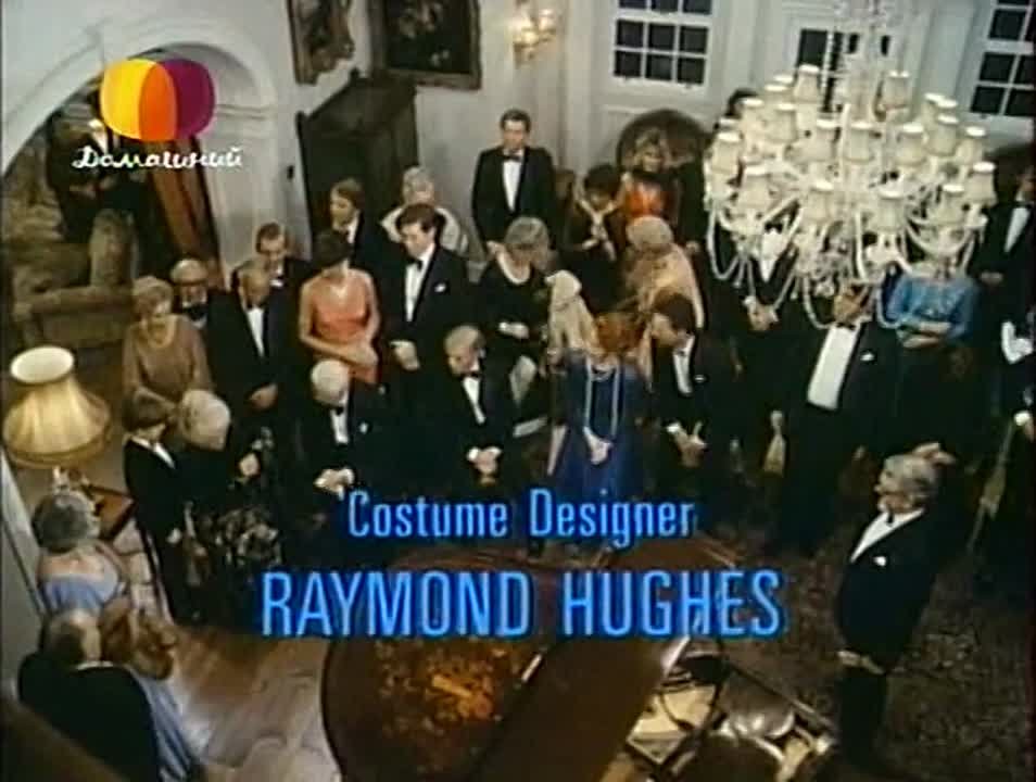 Экранизации романов Сиднея Шелдона