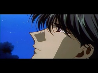 Fushigi Yuugi OVA 1