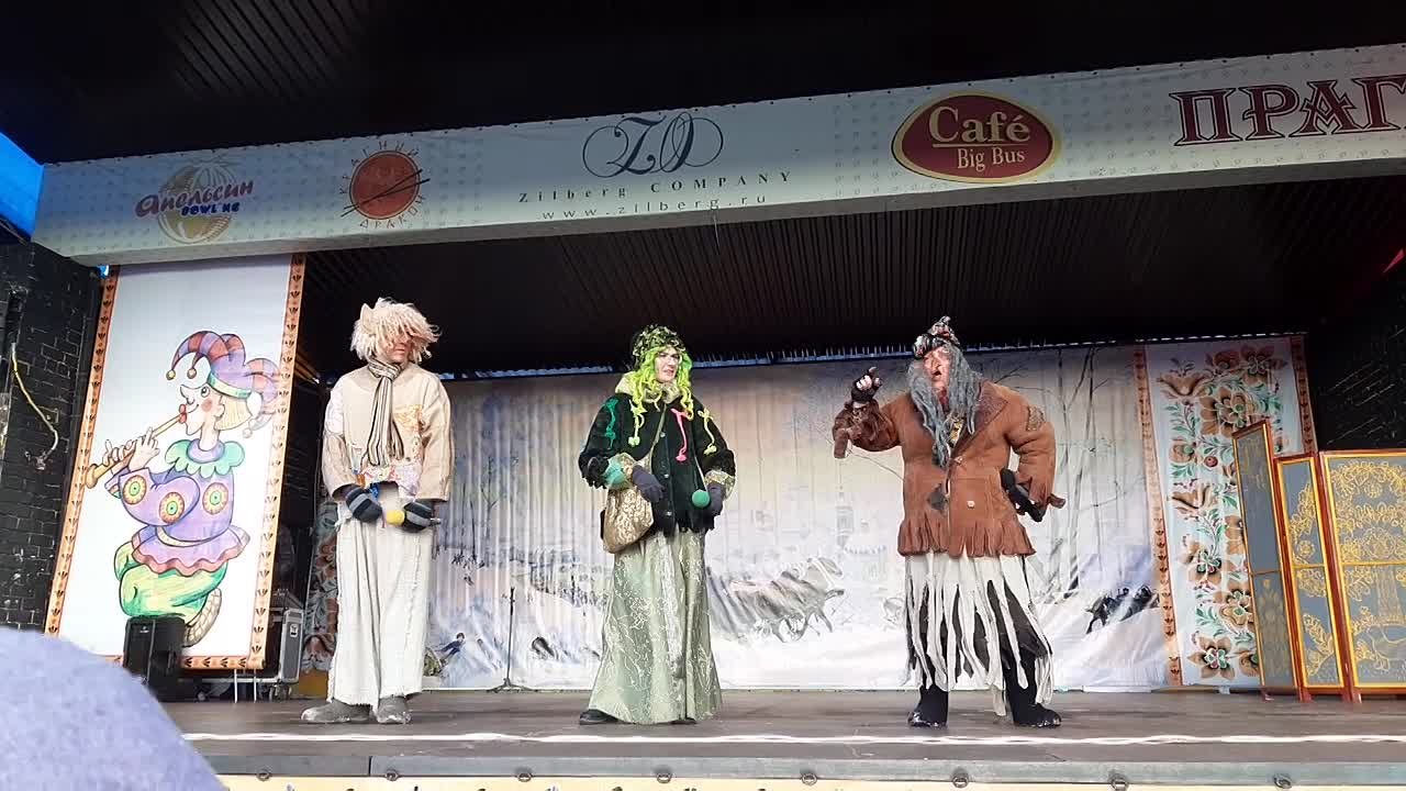 Проводы русской зимы 2020 | Масленица Котлас