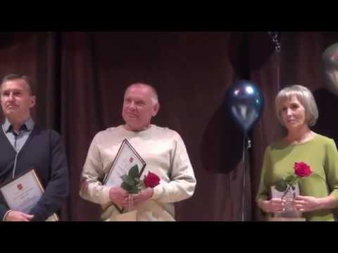 65-летие ДЮСШ Котлас