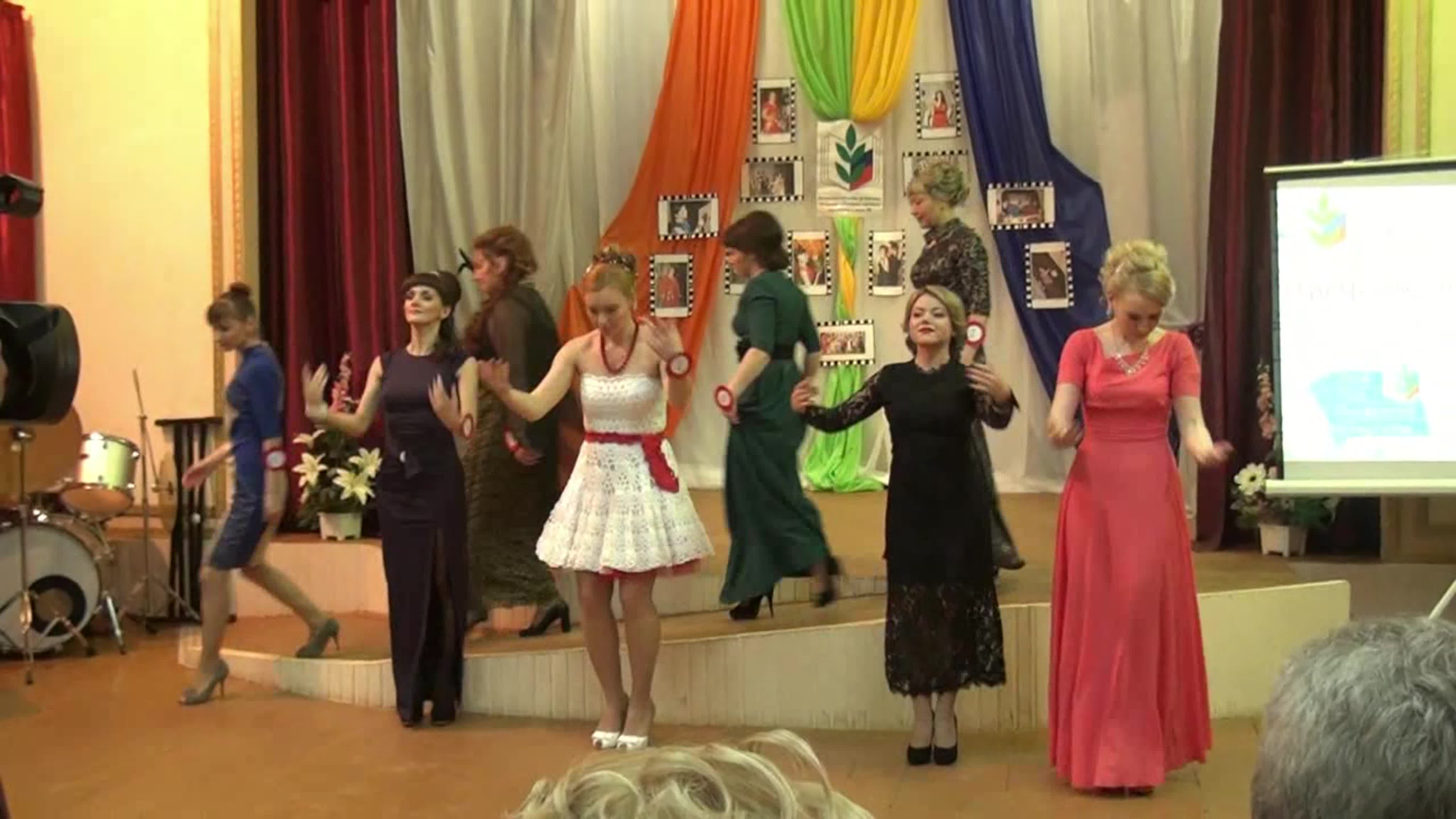 ПРОФСОЮЗНАЯ ЛЕДИ 2016