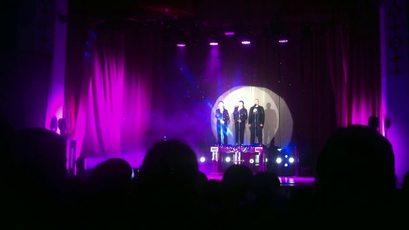 КОНЦЕРТЫ В КОТЛАСЕ