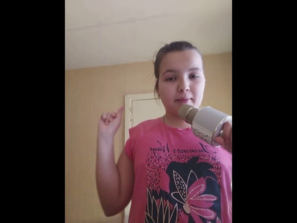 Кавер  на песню "Девочка Летсплей