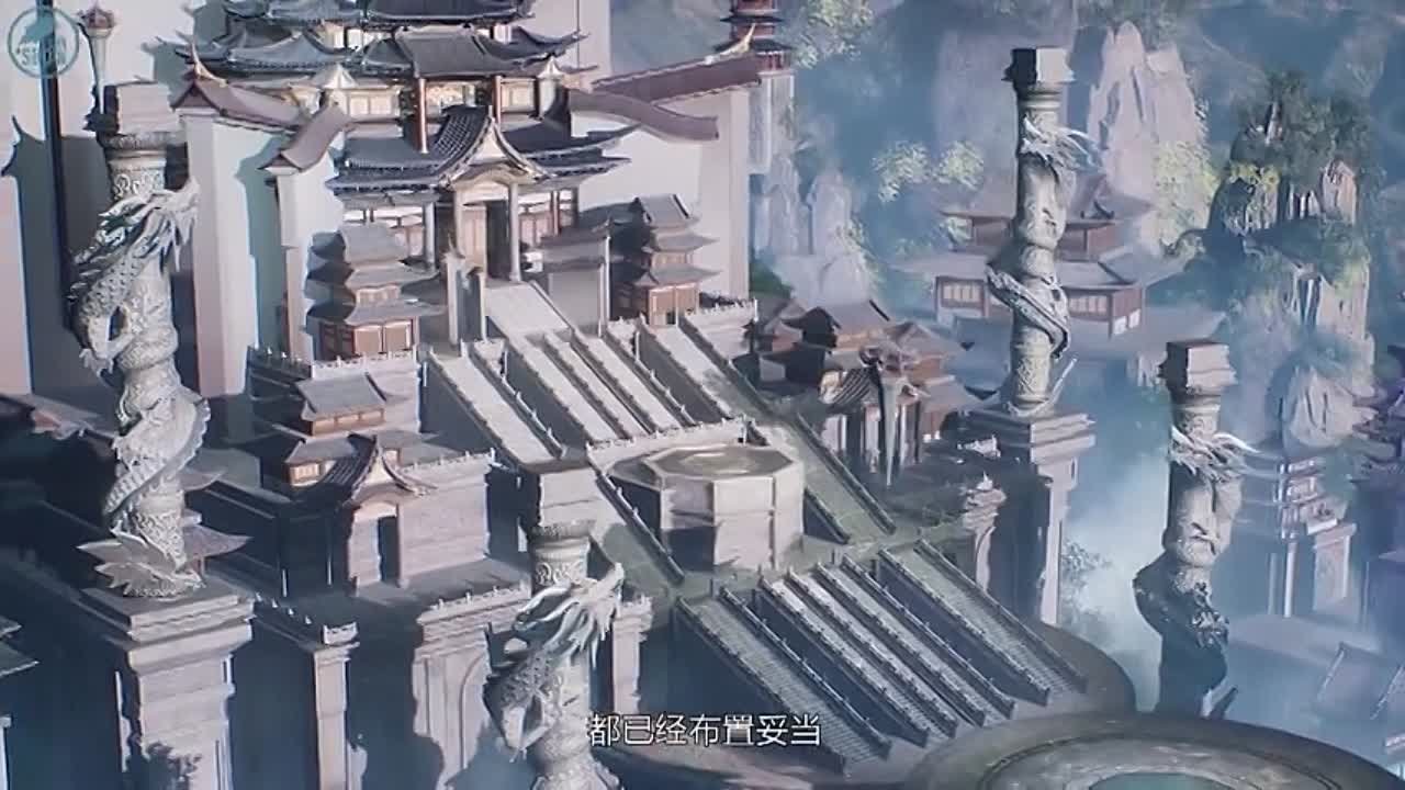 Противостоящий небесам