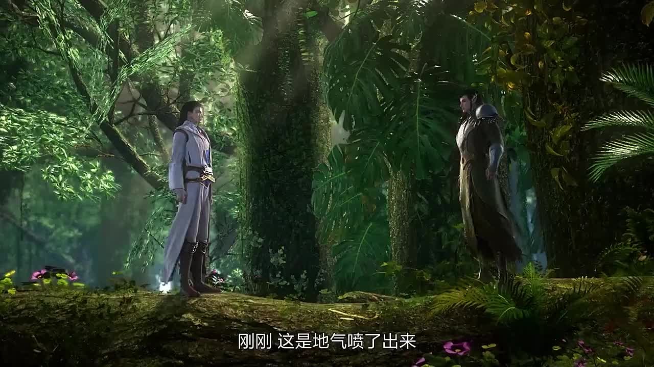 Страна чудес 1 сезон