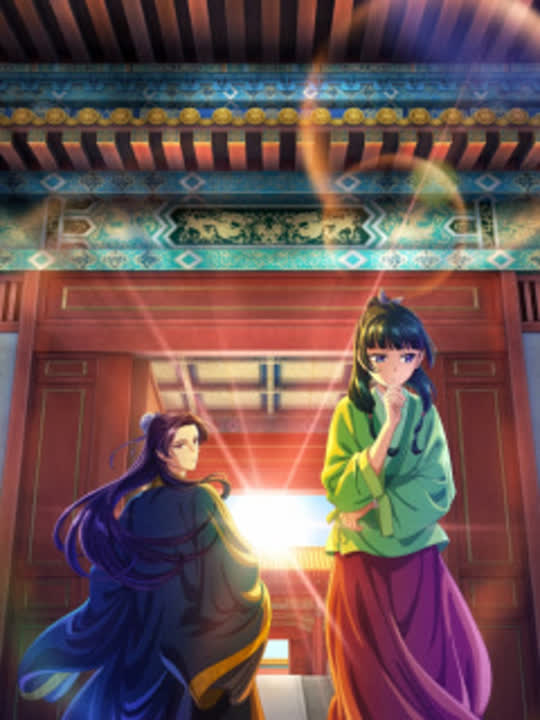 «МОНОЛОГ ФАРМАЦЕВТА» 1 сезон(Поддержать можно тут - donationalerts.com/r/eduardo79)