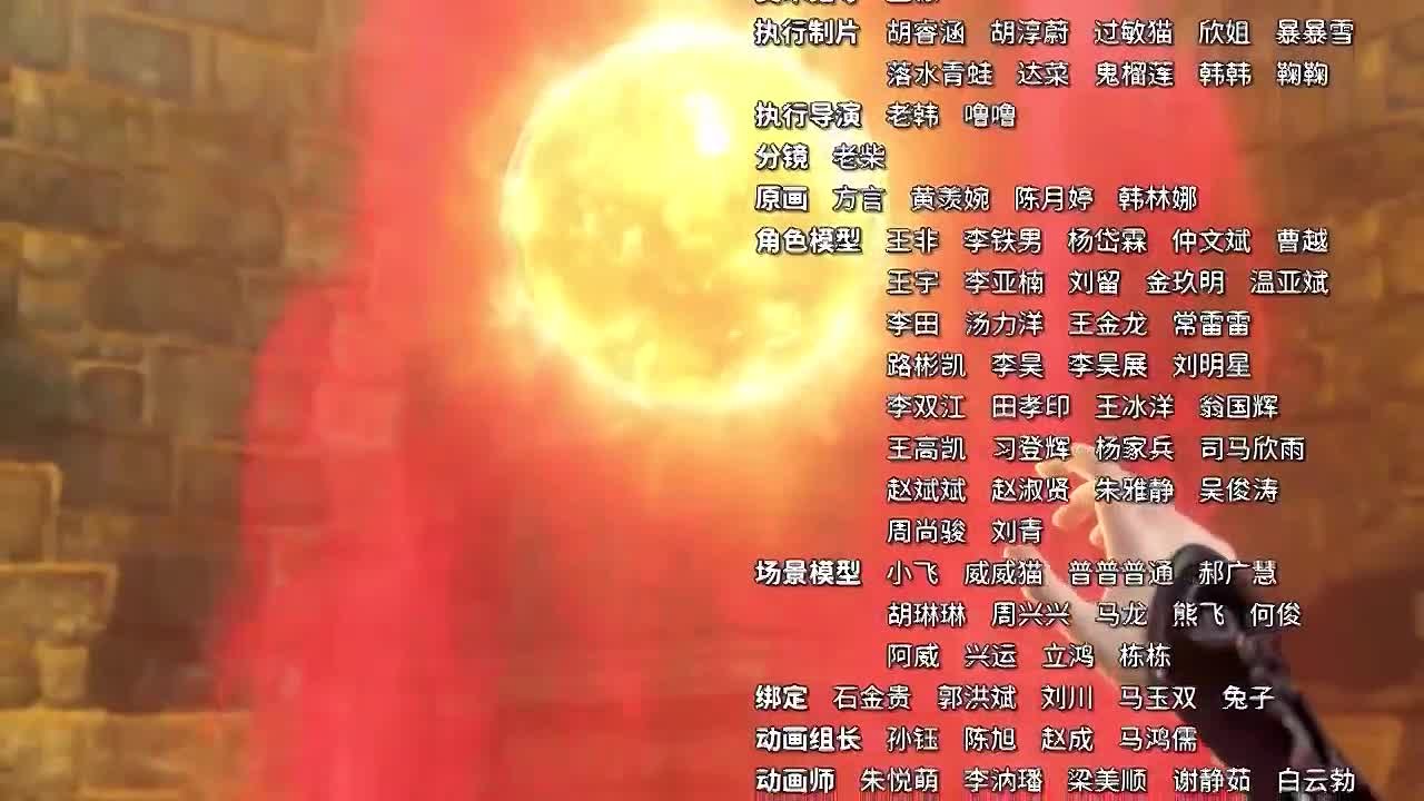 «ВЕЛИКИЙ МАСТЕР АЛХИМИИ» 1 сезон