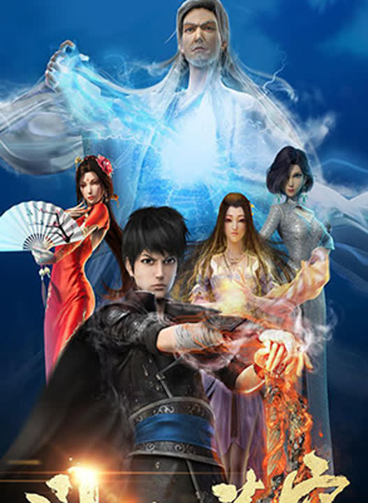 Расколотая битвой синева