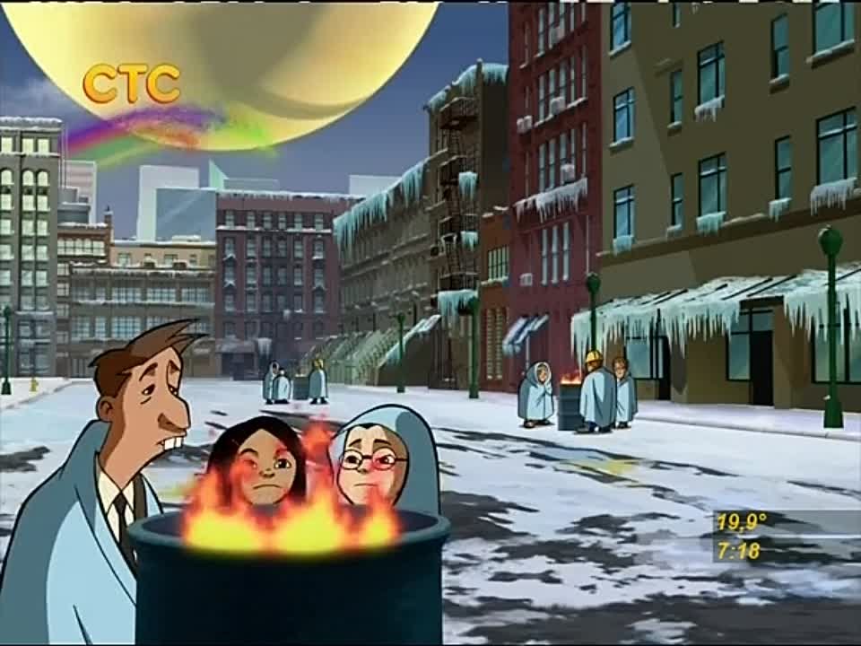 Отряд супергероев