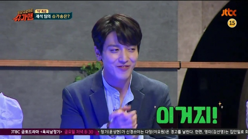 화요일 / Вторник