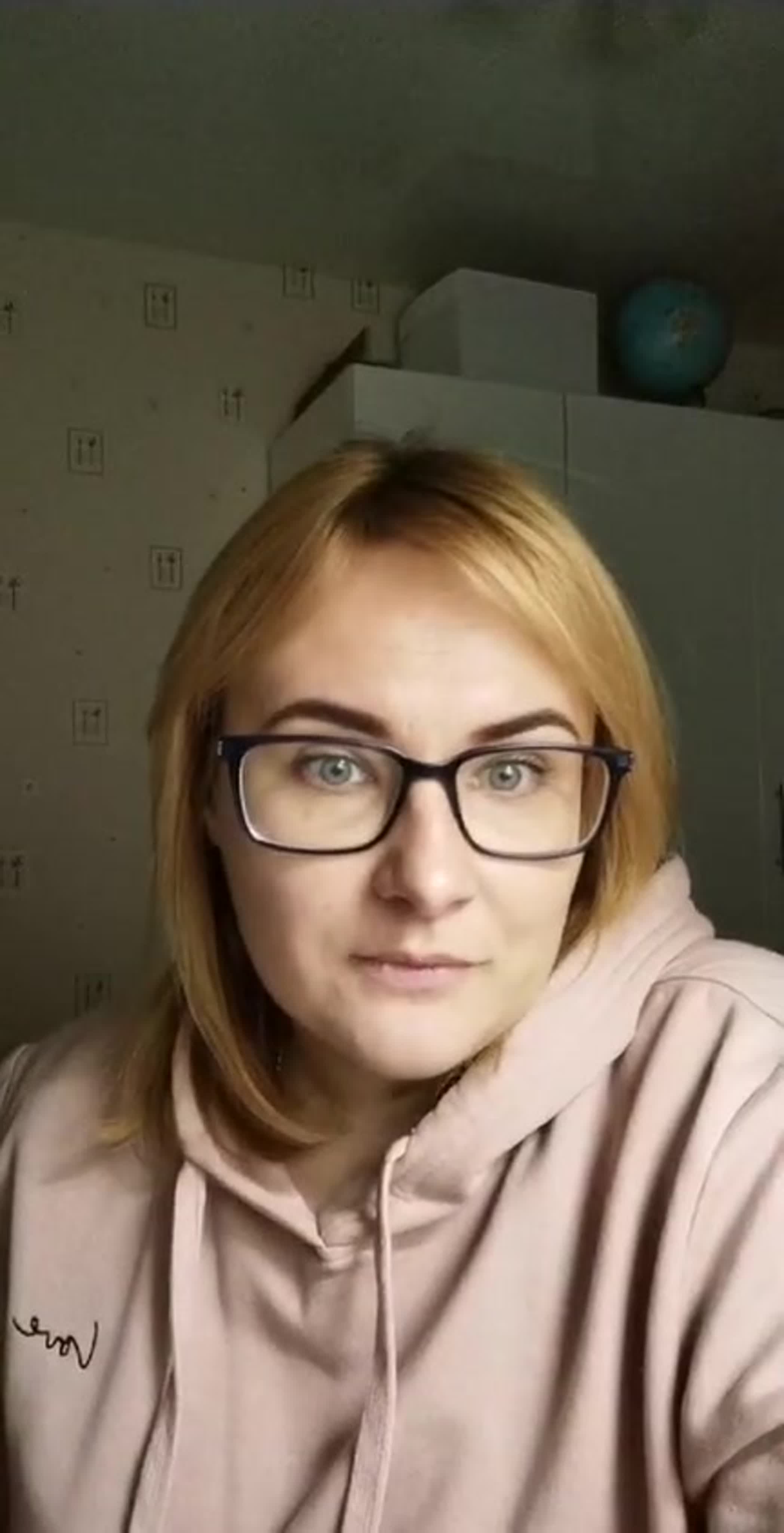 Класс коррекции. ПРЯМОЙ ЭФИР