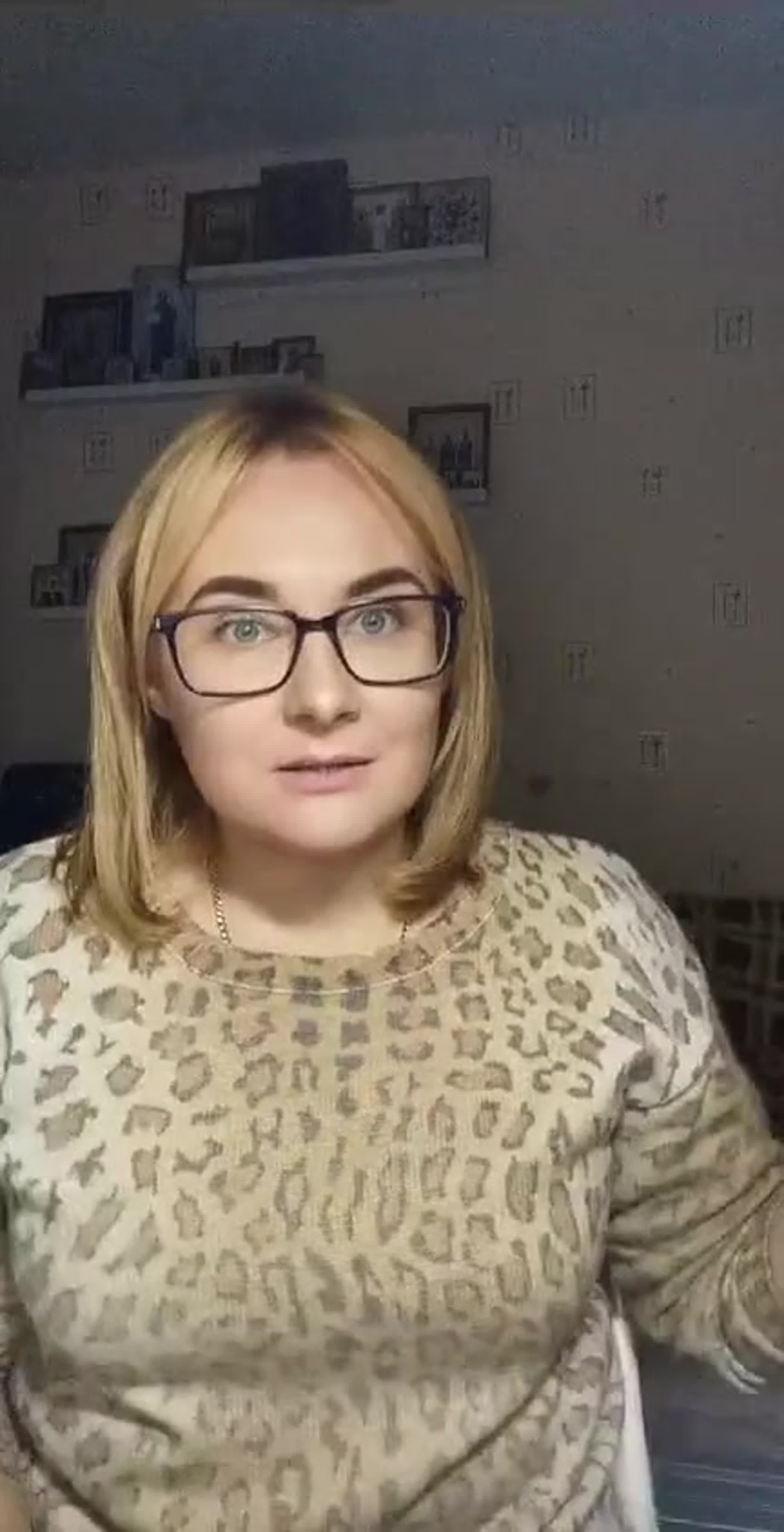 Свои дети. ПРЯМОЙ ЭФИР