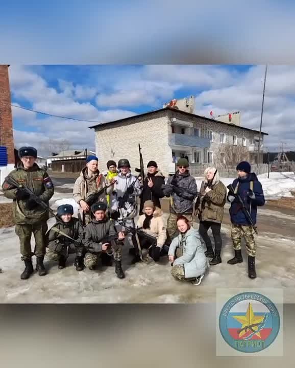 Полевой выход\сборы