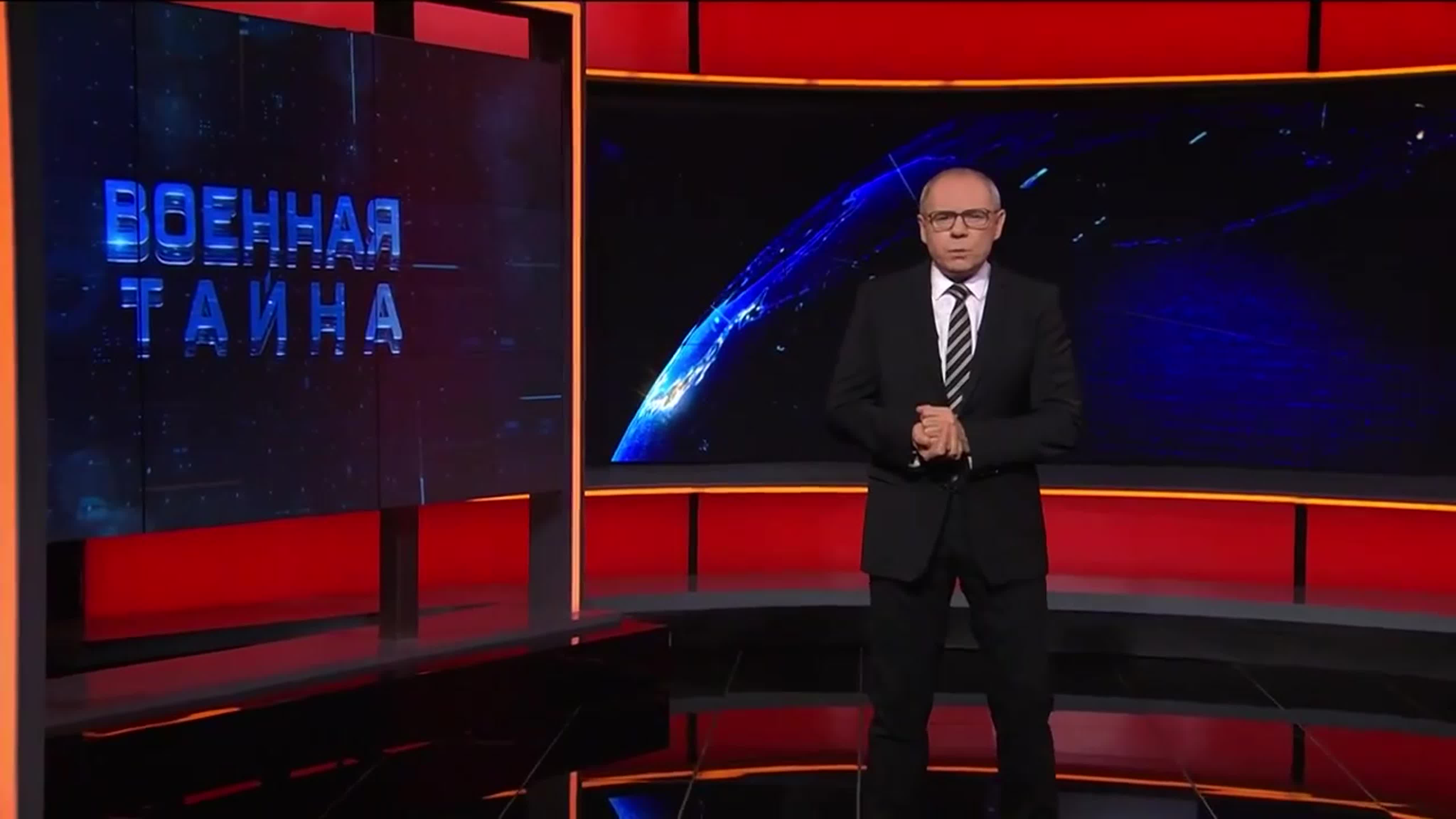 ТВ Новости: о центре "Патриот"