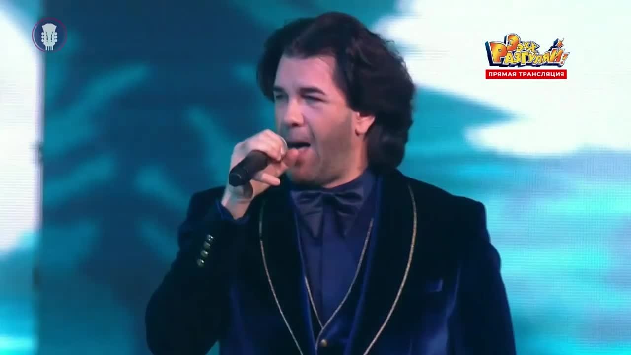 Ээхх, Разгуляй! 2023