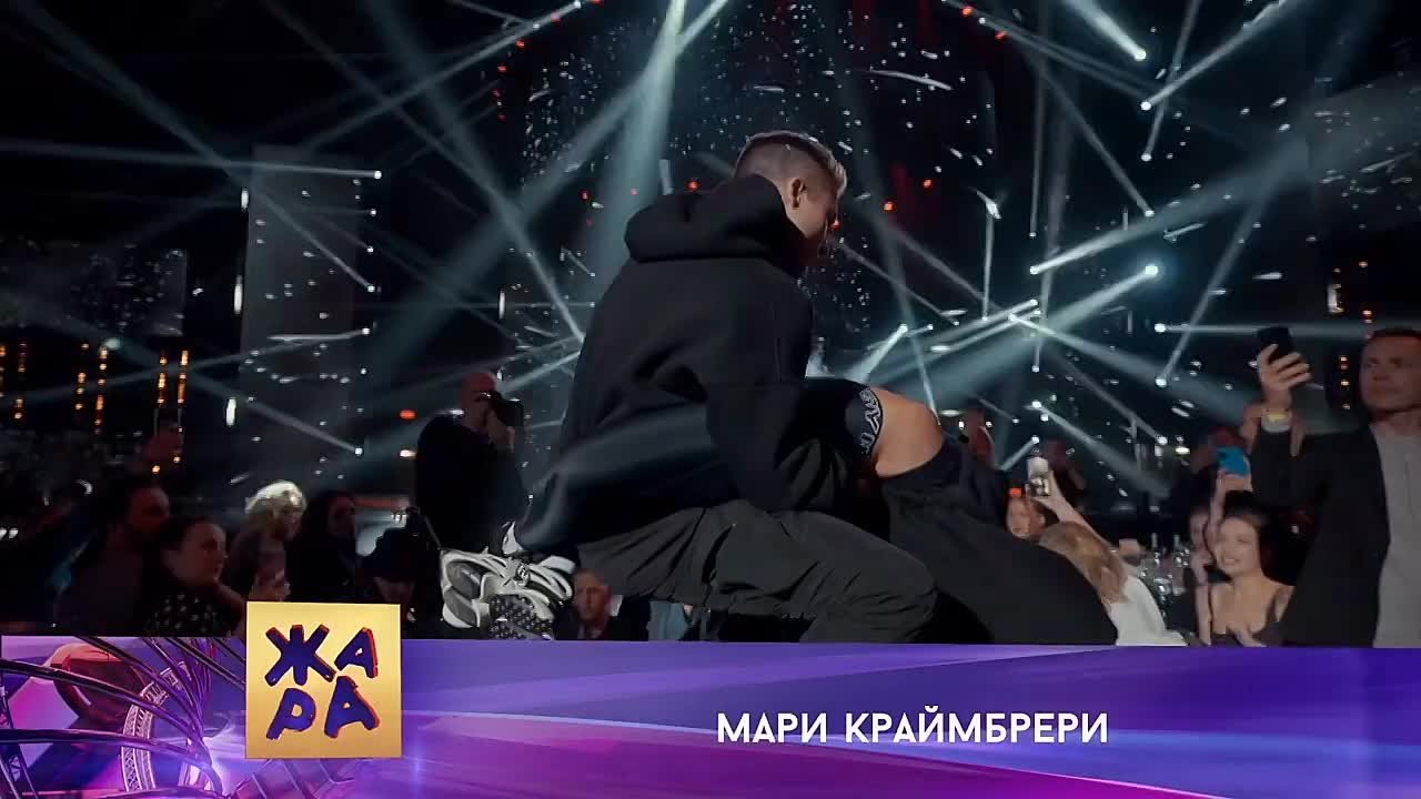 ЖАРА MUSIC AWARDS 2023