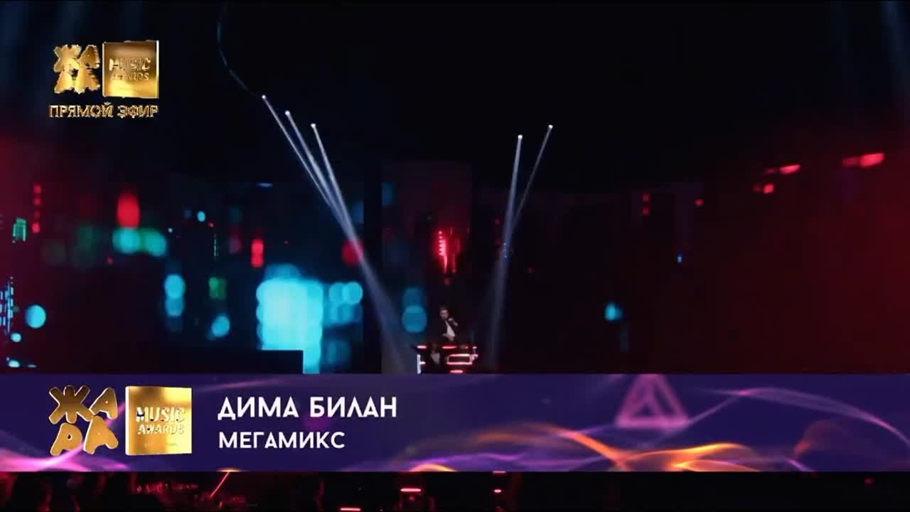 ЖАРА MUSIC AWARDS 2022