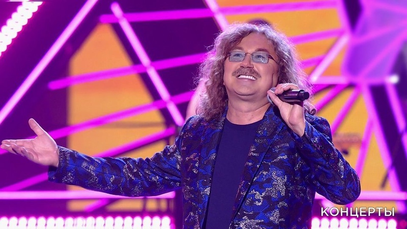 ЖАРА 2021. Юбилейный вечер Игоря Николаева (06.08.2021, Первый канал)