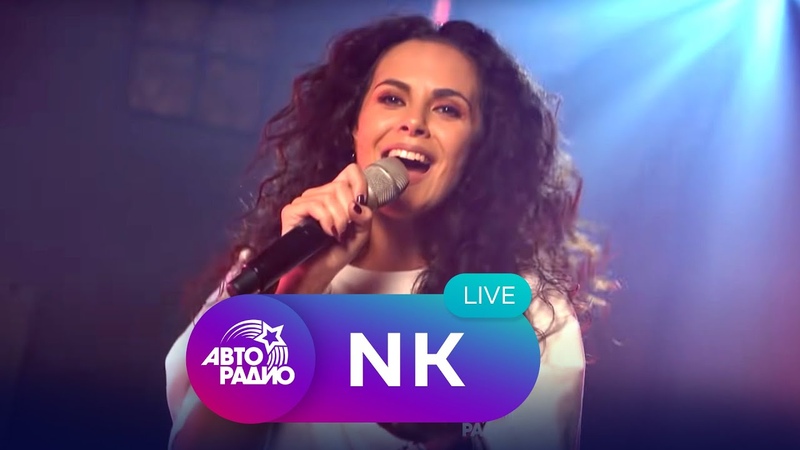 Живые концерты на Авторадио (2020-2021)