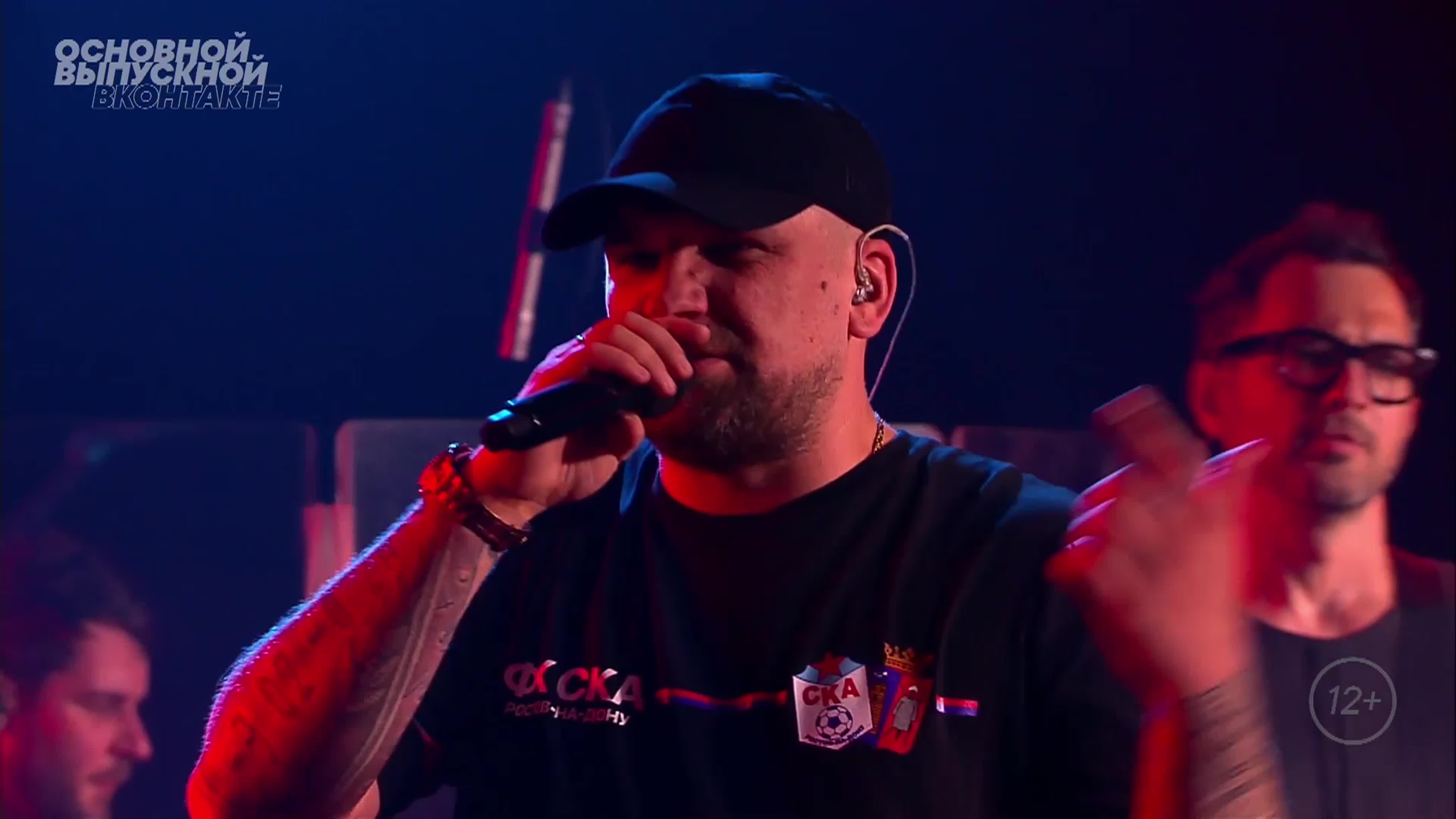 Выпускные 2020