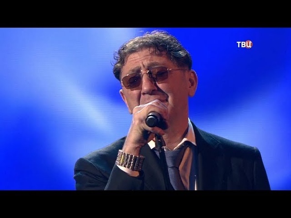 Удачные Песни 2019