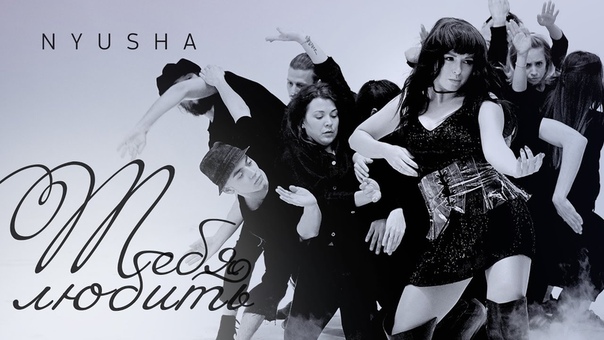 Рождественская песенка года 2017 (06.01.2018)