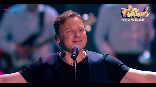 Ээхх, Разгуляй! 2017